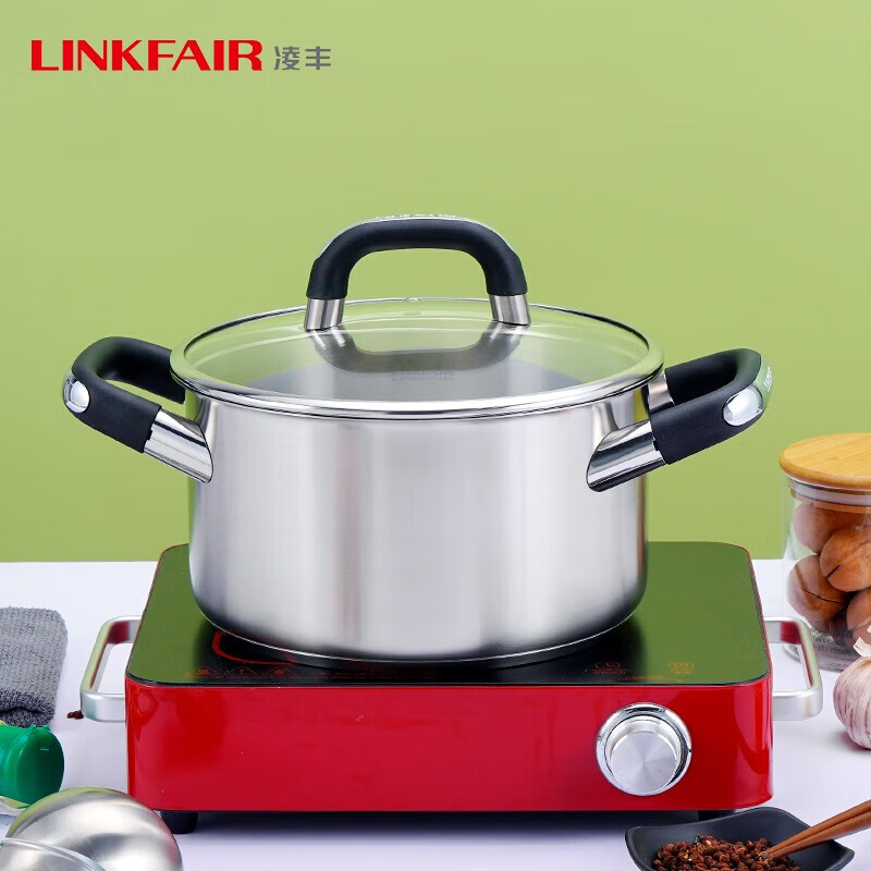 凌丰(linkfair)汤锅304不锈钢汤锅炖肉煲煮面加厚复合底燃气炉电磁炉