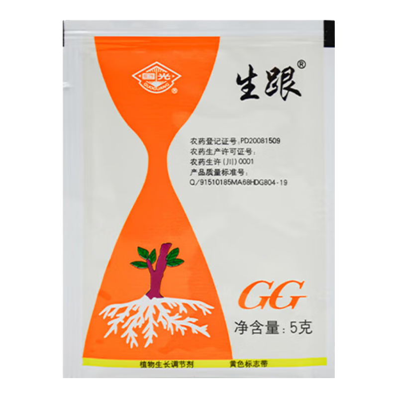 ��������20%����������¼���ľ����Ǥ������������ֲ���������ڼ� 4Ԫ