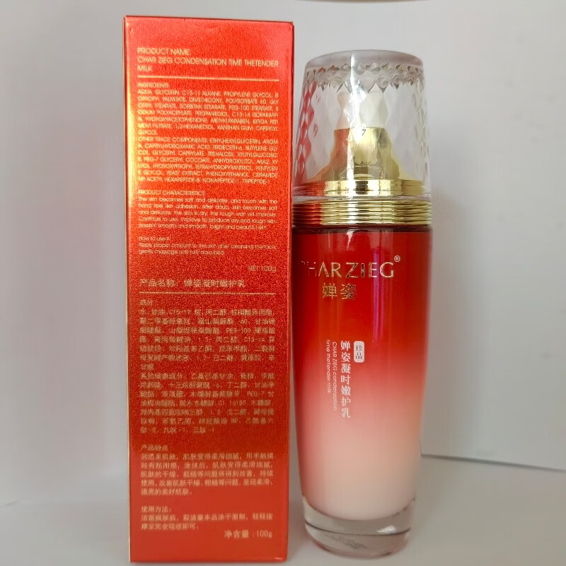 婵姿凝时嫩护乳100g新包装乳液柔滑,透亮。