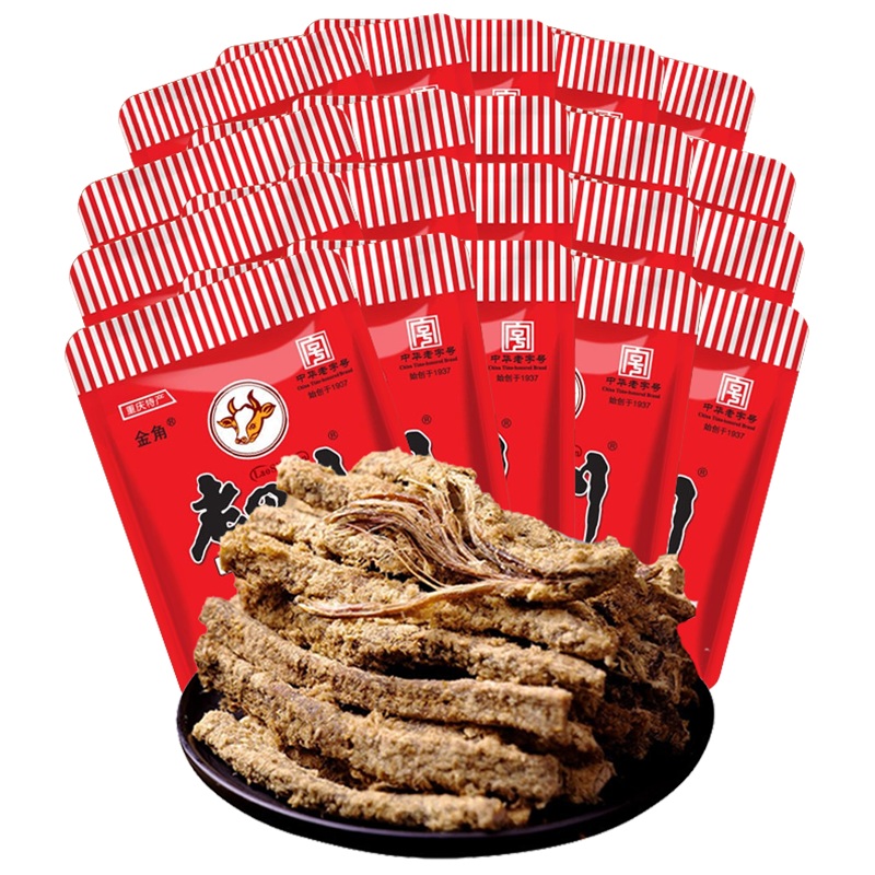 老四川金角五香牛肉干优惠价，价格走势逐年上涨|肉干肉脯历史价格和最高价