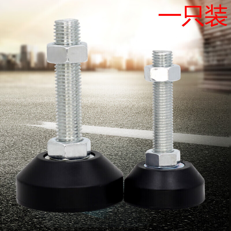 脚减震垫橡胶机器脚垫调节支架设备垫脚支撑脚调节脚 底座80*m12*100
