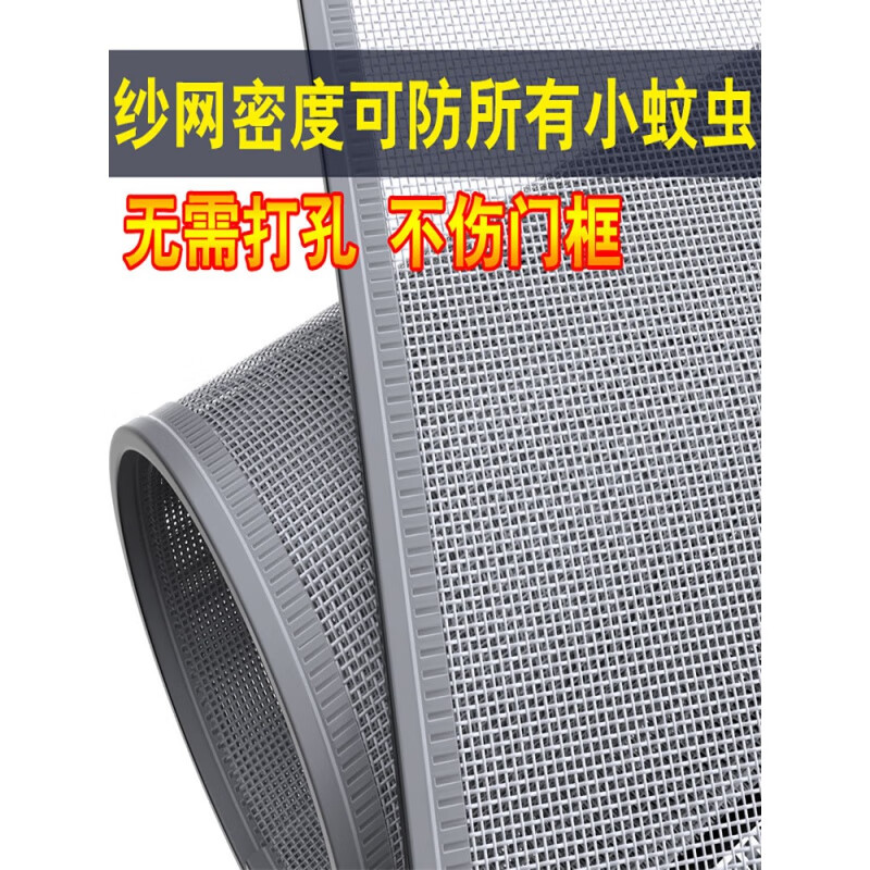 那个网站可以看帘艺隔断历史价格|帘艺隔断价格走势图