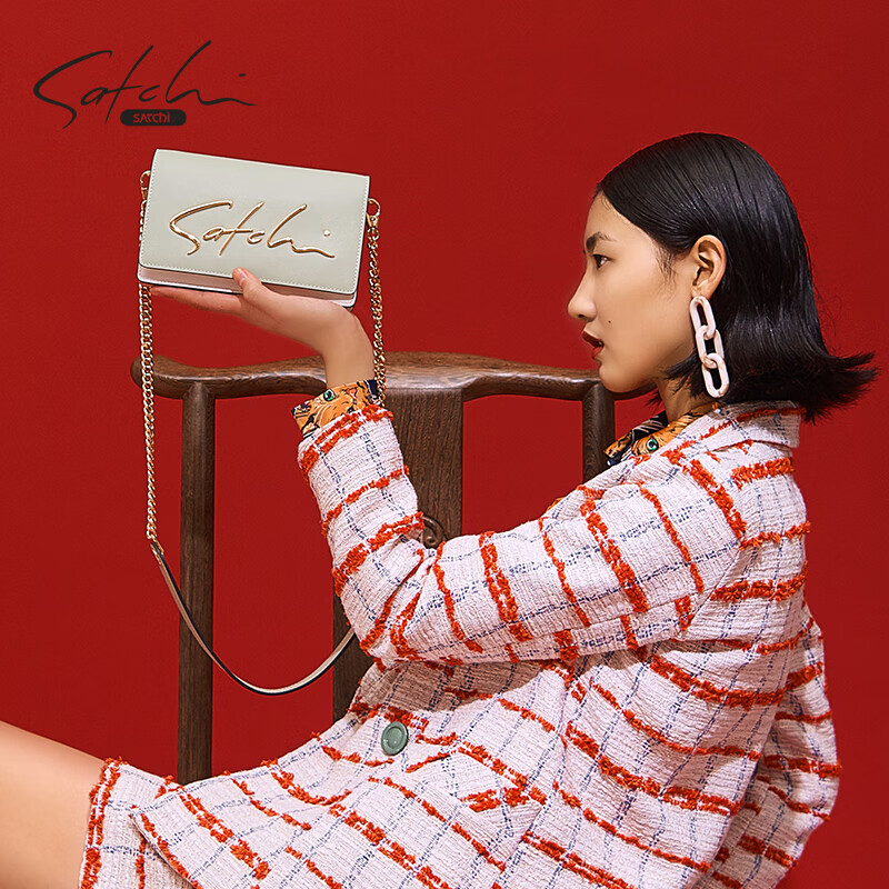 satchi/沙驰女包2020春夏新款流行包包高级感链条单肩包时尚真皮小方