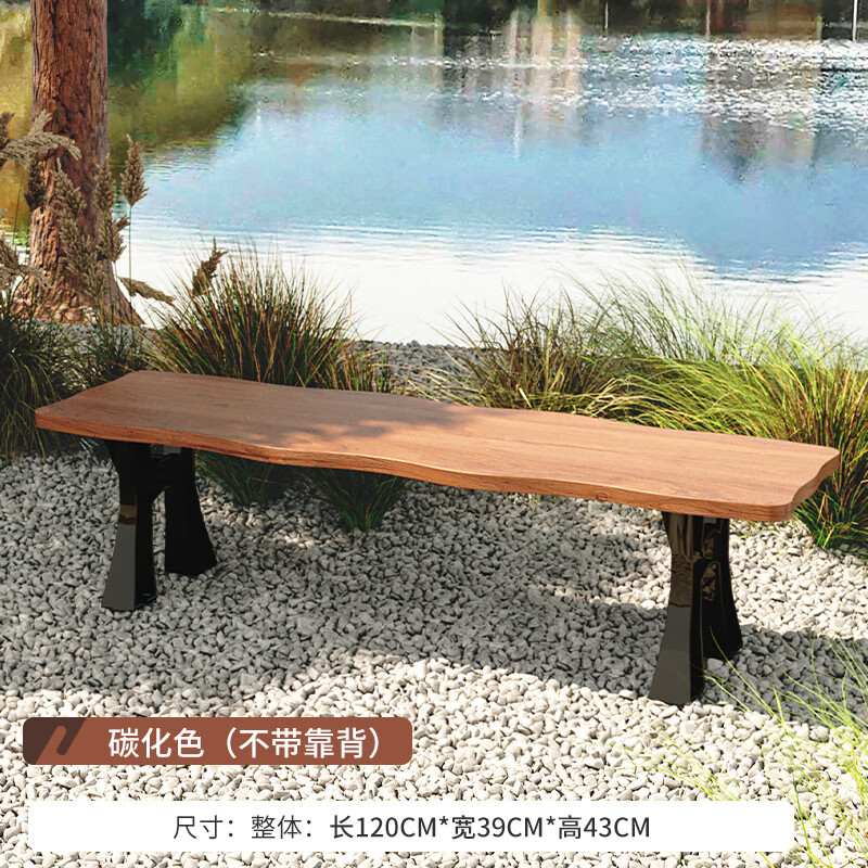 s公园椅户外防腐木休息长椅庭院铸铝座椅室外小区休闲靠背长条椅子