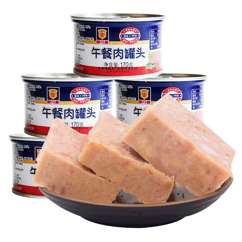 梅林 午餐肉罐头方便猪肉速食火锅搭档午餐肉户外方便面麻辣烫食材