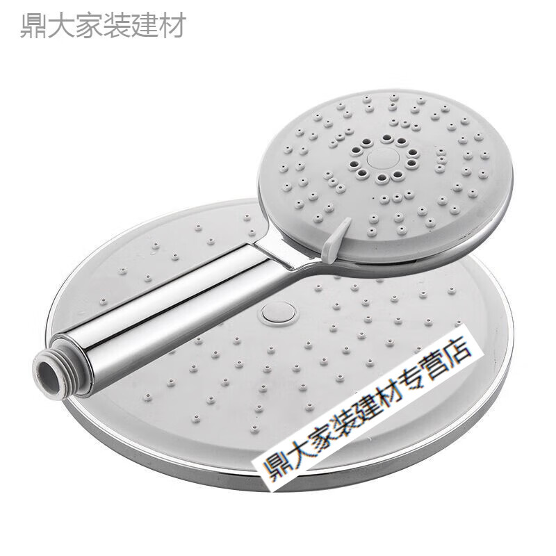 哩也波哩也自动增压喷头淋浴器洗澡莲蓬头自洁除垢堵塞大小花洒配件