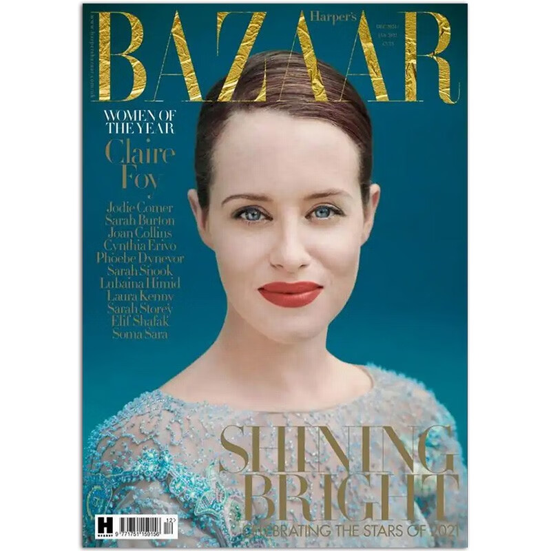 【单期可选】Harper's Bazaar 2020/21年月刊 英国女性时尚芭沙杂志 2022年1月刊
