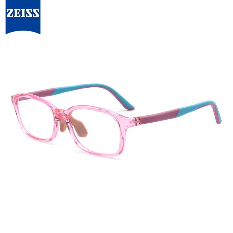 蔡司（ZEISS）儿童眼镜平光镜男女童辐射护目镜配0度佳锐防蓝光1.5粉色礼盒一副