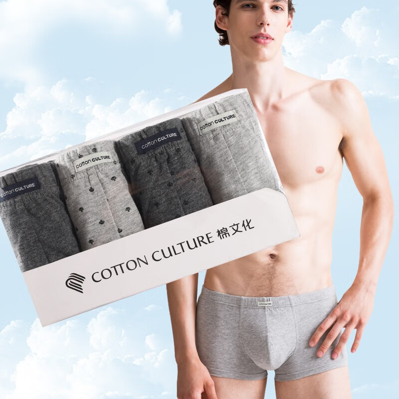 棉文化纯棉内裤男平角裤中腰抗菌100%全棉舒适透气宽松加大码运动裤头 组合4颜色 4条 3XL