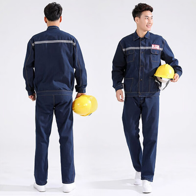 劳保工作服套装上衣裤子煤矿井下焊工烫工地牛仔电焊工作服男d9.