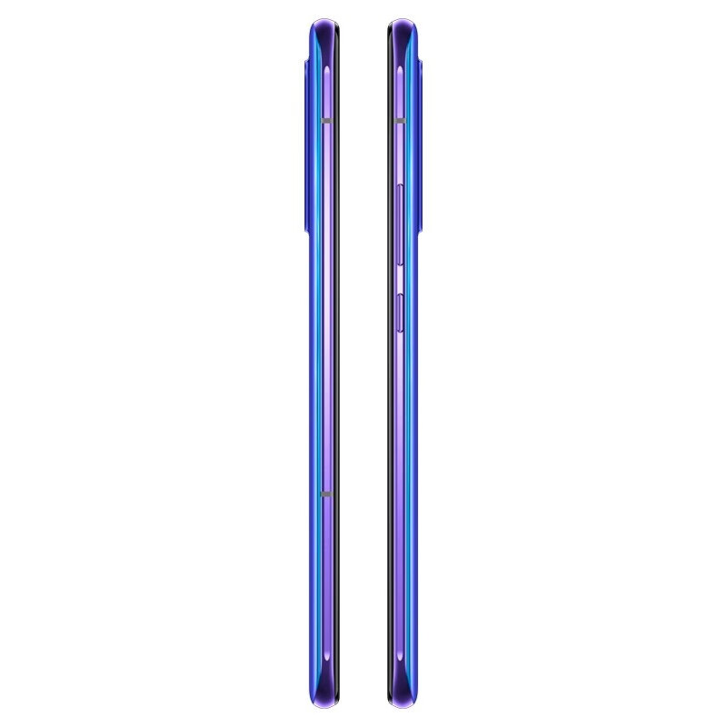 华为nova7 5G手机【Pro店内可选】 仲夏紫 8+128G 全网通