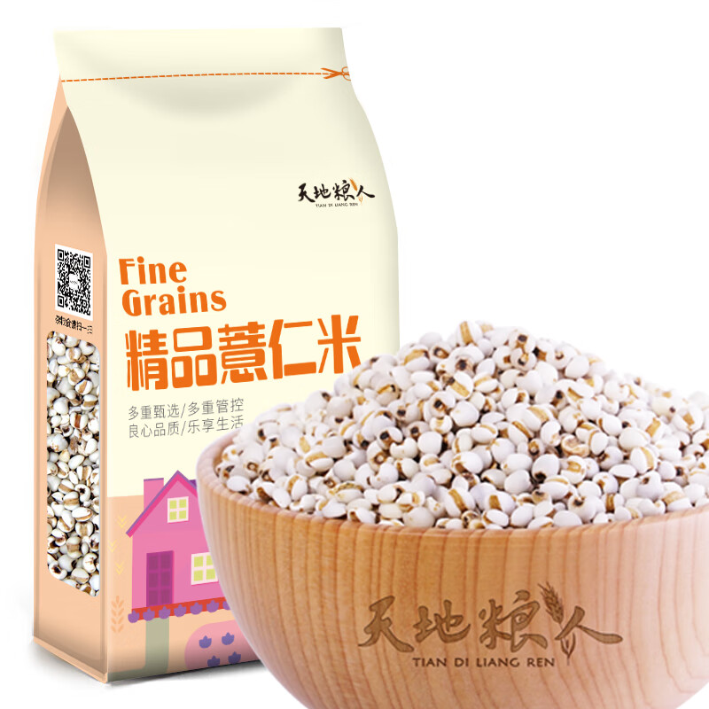 京东如何看杂粮历史价格|杂粮价格走势