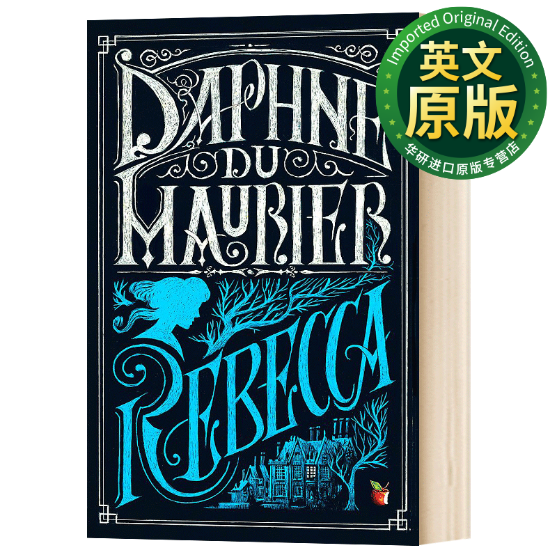 蝴蝶梦 rebecca daphne du maurier 豆瓣阅读 英文原版 英文版