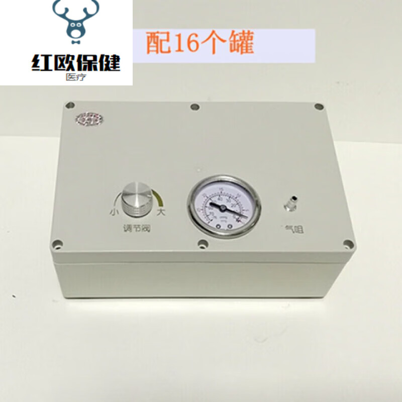 电动拔罐器乐利来筋骨养护刮痧机走罐拉罐排於负压仪跃莱商用家用