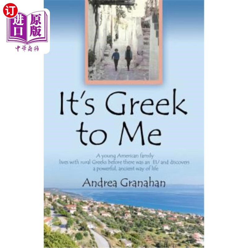 海外直订its greek to me 我不懂