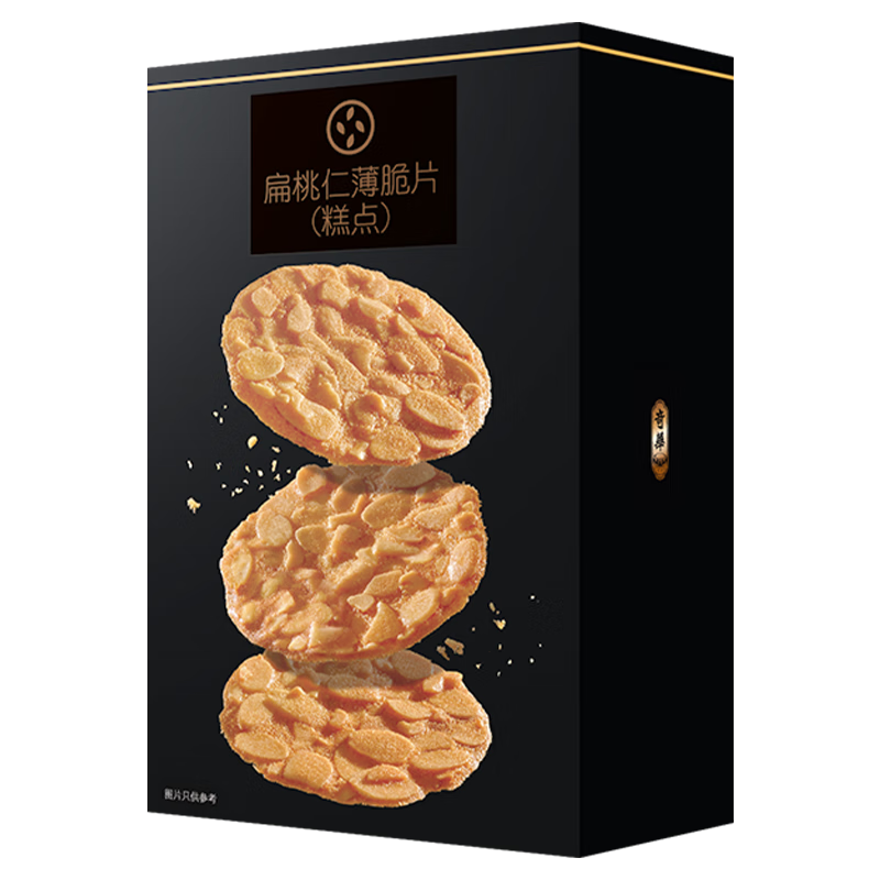 滪ұʴƬɿйʳزС ԭζʱƬ128g 82Ԫ