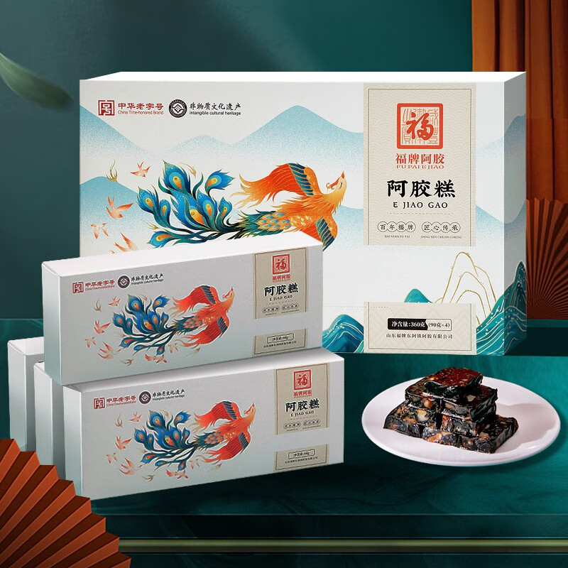 福牌阿胶 即食阿胶添加量≥10%滋补阿胶糕360g过年货送礼物送父母送长辈 360g*1盒