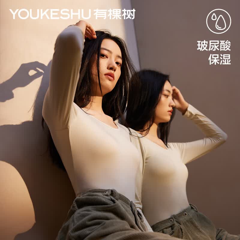 有棵树女士保暖内衣含保湿玻尿酸肌底衣圆领秋冬长袖打底衣鲸黑L怎么样,好用不?