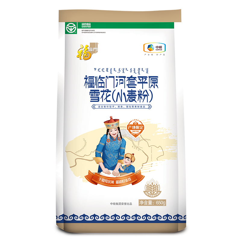 福临门面粉价格走势，让你品味筋道面的美味|优质原材料、传统工艺