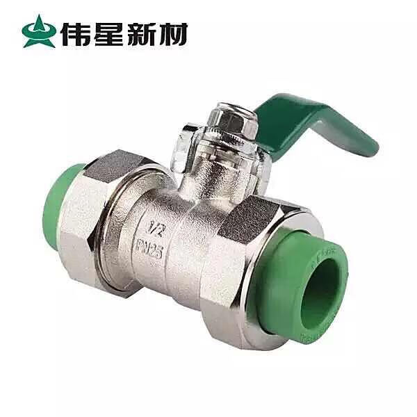 ppr管材管件接头双活接球阀门热熔阀门4分20 6分25 20*20绿色双活接