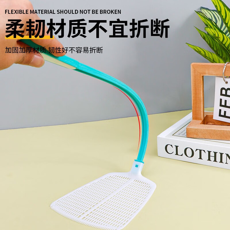 GETTER熟胶苍蝇拍打不烂夏季家用塑料软胶加厚长耐用软胶灭蚊虫拍蝇子拍 1个装使用感如何?