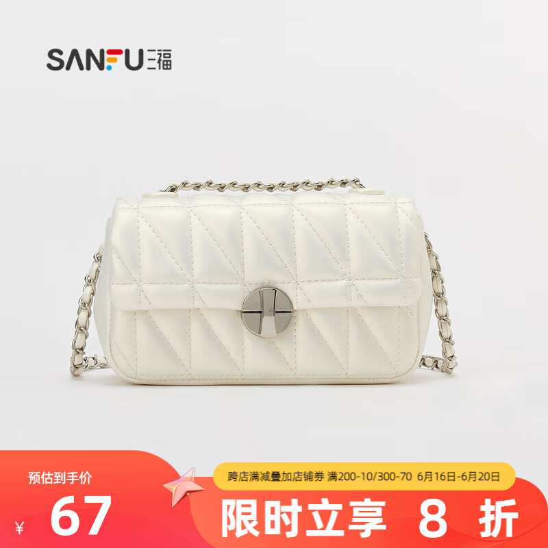 如何看女士单肩斜挎包商品历史价格|女士单肩斜挎包价格走势图