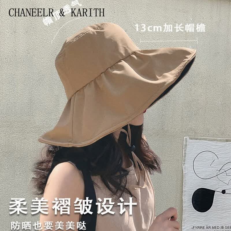 CHANEELR & KARITH防晒帽遮阳帽夏季2026新款防紫外线黑胶户外骑车大帽檐渔夫帽子女 黑色 帽围可调节（56-58cm）