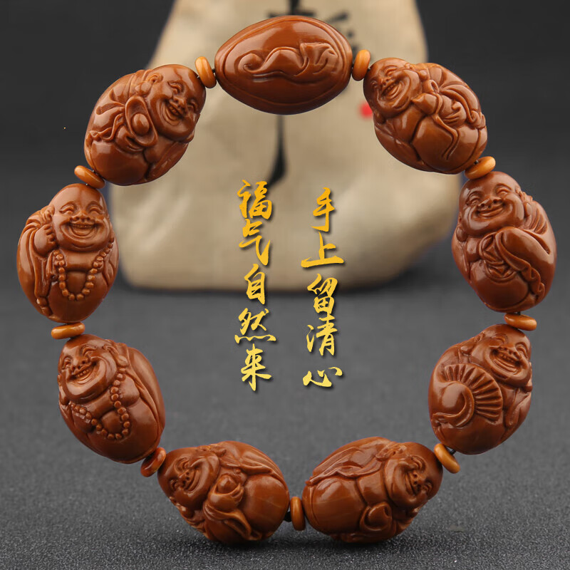 钻后橄榄核八宝弥勒佛大籽手串苏工手工雕刻核雕文玩把件手链男女饰品