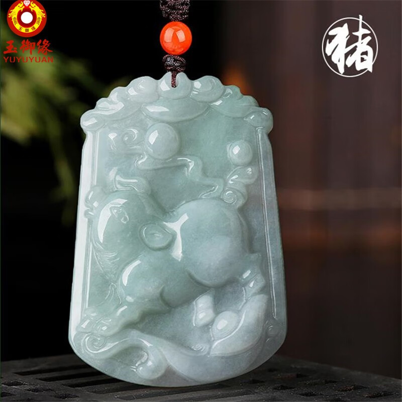 ����Ե���A���������ʮ����Ф���׹�Ҽ�����Ů��������������Ʒ��֤ ��Ф�� ֤�� ������װ