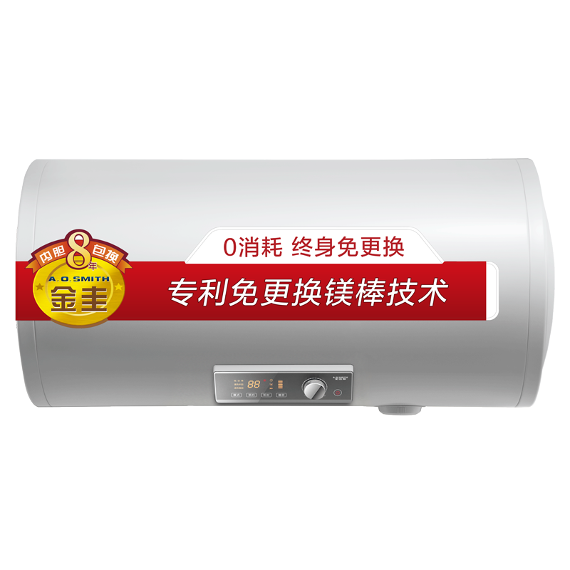 A.O.史密斯 E100MDG 储水式电热水器 100L 3000W