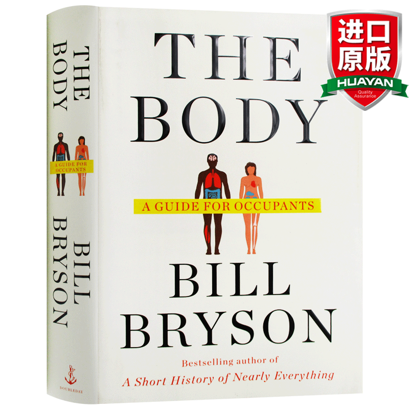 英文原版 人体简史 你的身体30亿岁了 The Body Bill Bryson 豆瓣书单 精装