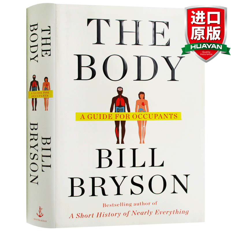 英文原版 人体简史 你的身体30亿岁了 The Body Bill Bryson 豆瓣书单 精装
