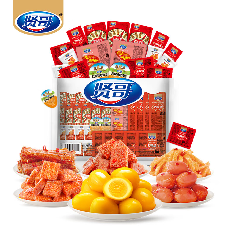 查看豆干素食零食商品历史价格的网站|豆干素食零食价格走势图