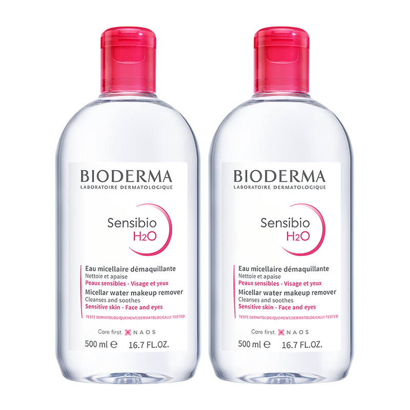 法国进口贝德玛（BIODERMA）舒妍多效洁肤液500ml*2（爆款卸妆水粉水 清洁舒缓 保湿修护 敏感肌适用 ）