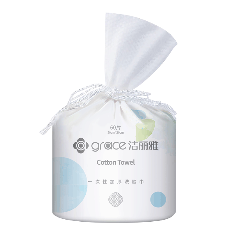 洁丽雅一次性洗脸巾擦脸洗脸加厚珍珠纹美容化妆干湿两用柔巾女60片 6.9元(需领券)