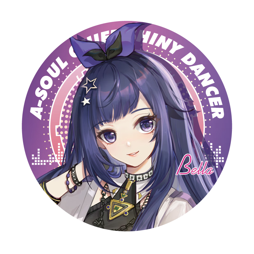 创京懿选asoul贝拉乃琳周边马口铁日谷底镭射碎玻璃徽章吧唧 贝拉