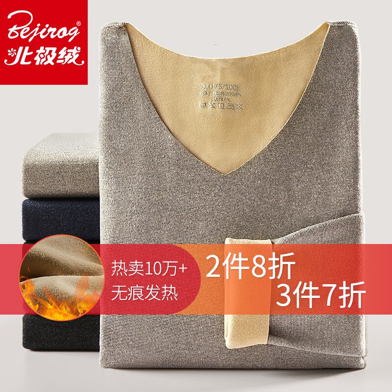 京东秒杀商品 2020-10-19 - 第2张  | 最新购物优惠券