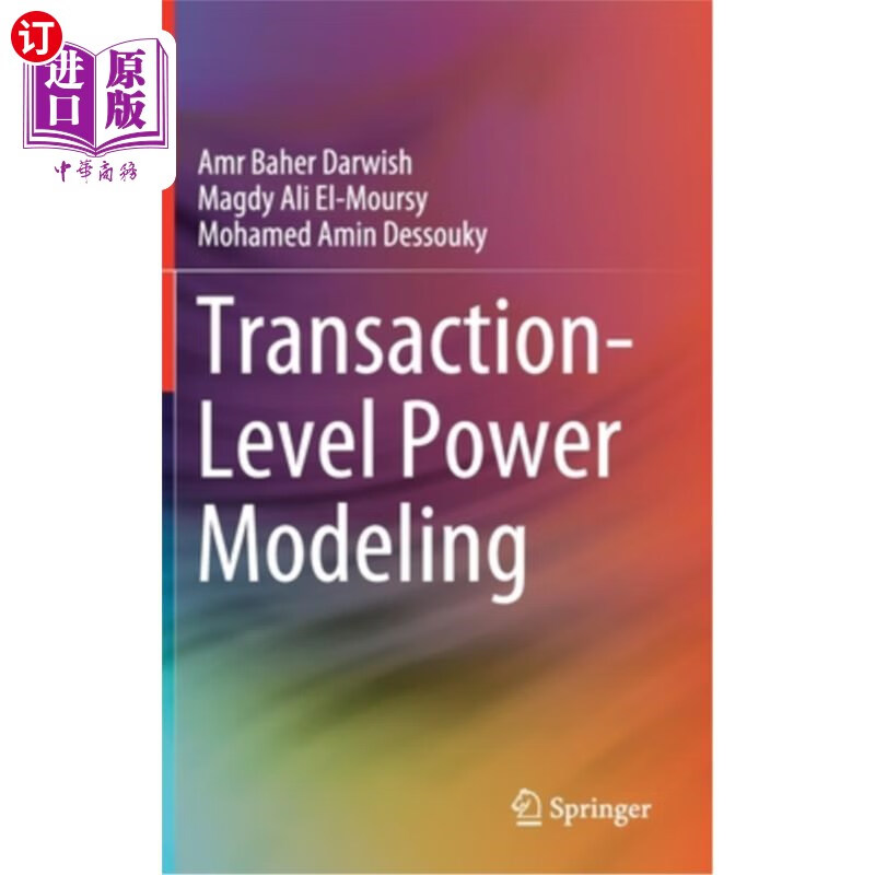 海外直订transaction-level power modeling 事务级功率建模