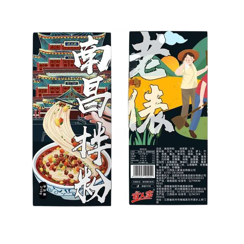 ˼ϲ۽ϲɫСԽ׷۰ʳװ׷ 3װϰ9.9Ԫ