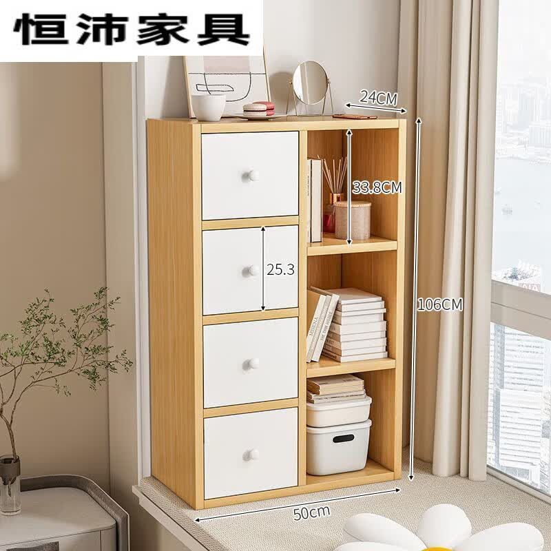 桑结窗台书架飘窗柜窗台杂物收纳柜书柜卧室落地书架阳台矮柜子储物柜 七格带门款原木50*24*106CM使用感如何?