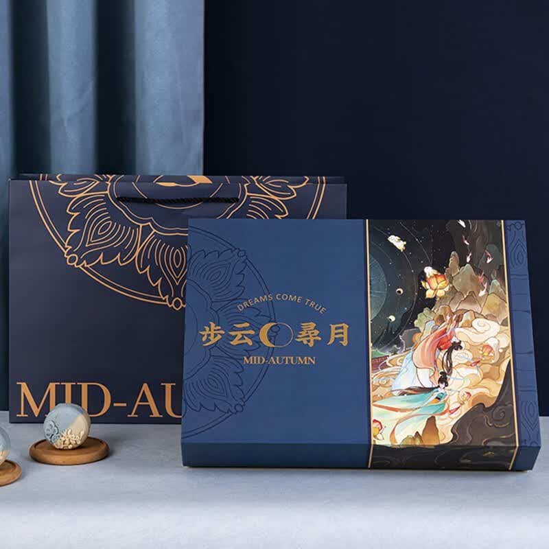 蓝色天地盖盒8颗 刀叉盒刀 月饼盒不含月饼