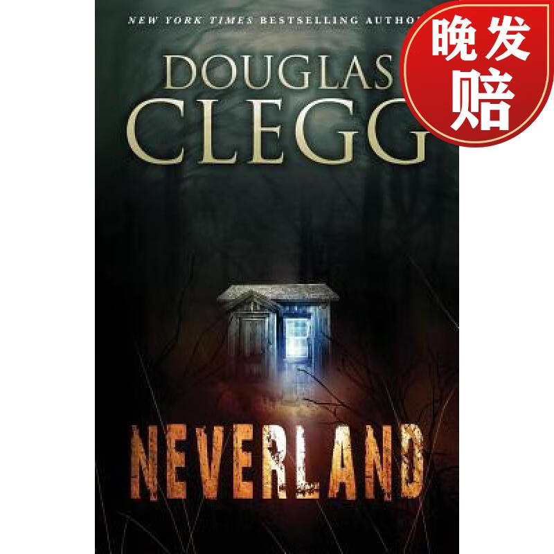 【4周达】neverland