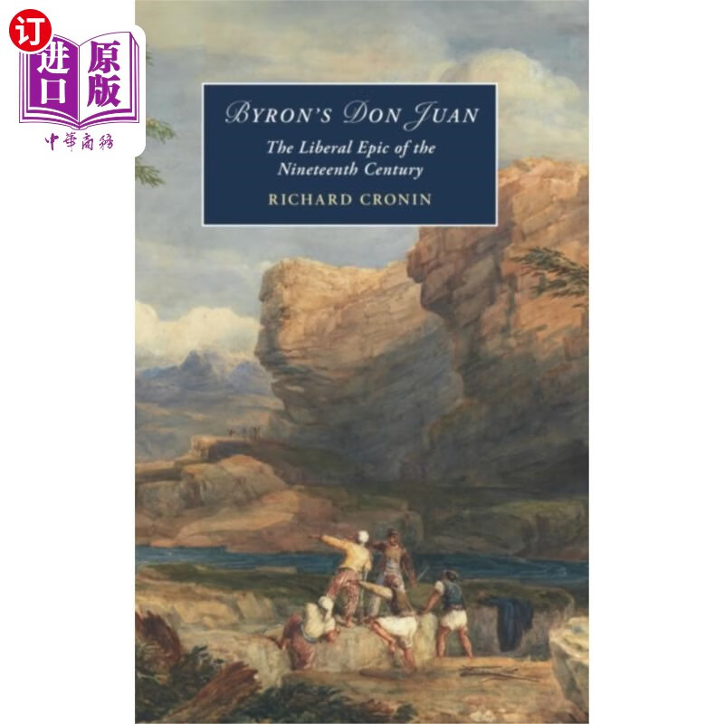 海外直订byrons don juan 拜伦的《唐璜》