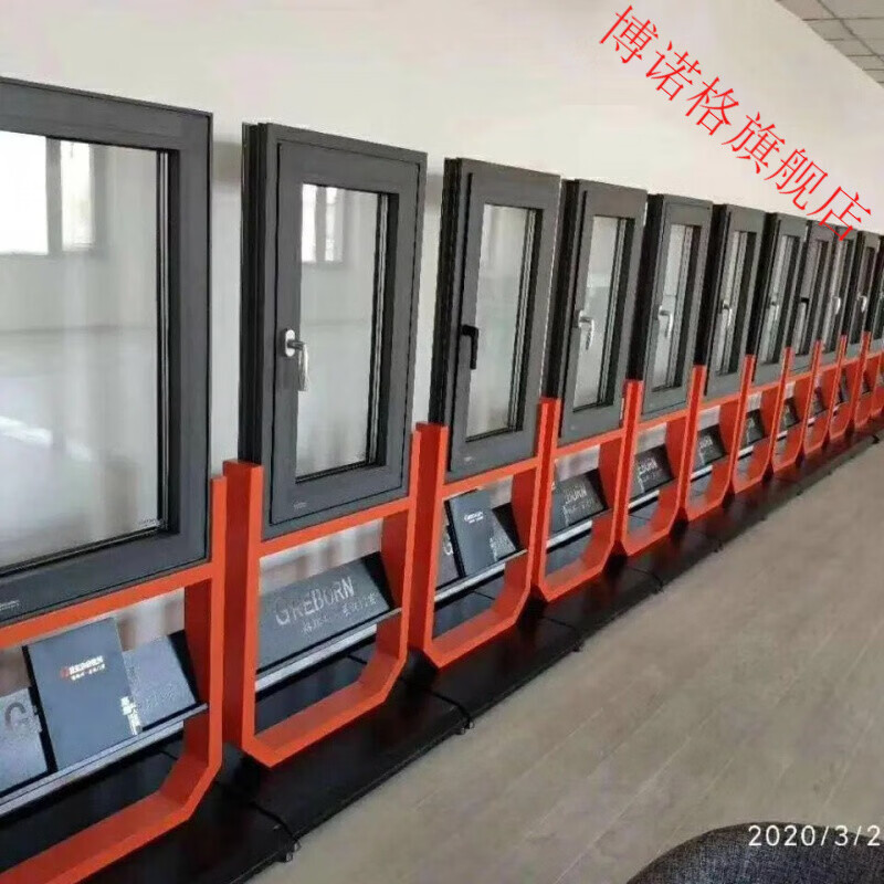 断桥门窗样品展架门窗展示架门窗店展架断桥铝门窗展架铝木 全黑展示