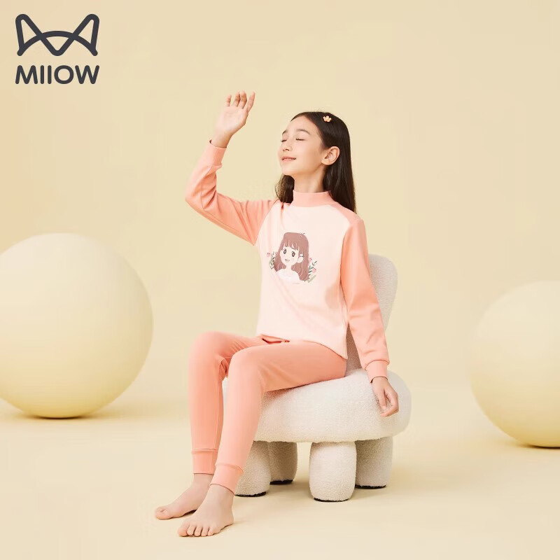猫人（MiiOW）女童纯棉秋衣秋裤儿童保暖内衣套装全棉中大童棉毛衫春秋家居服 紫色logo 圆领 140 建议体重49-69斤