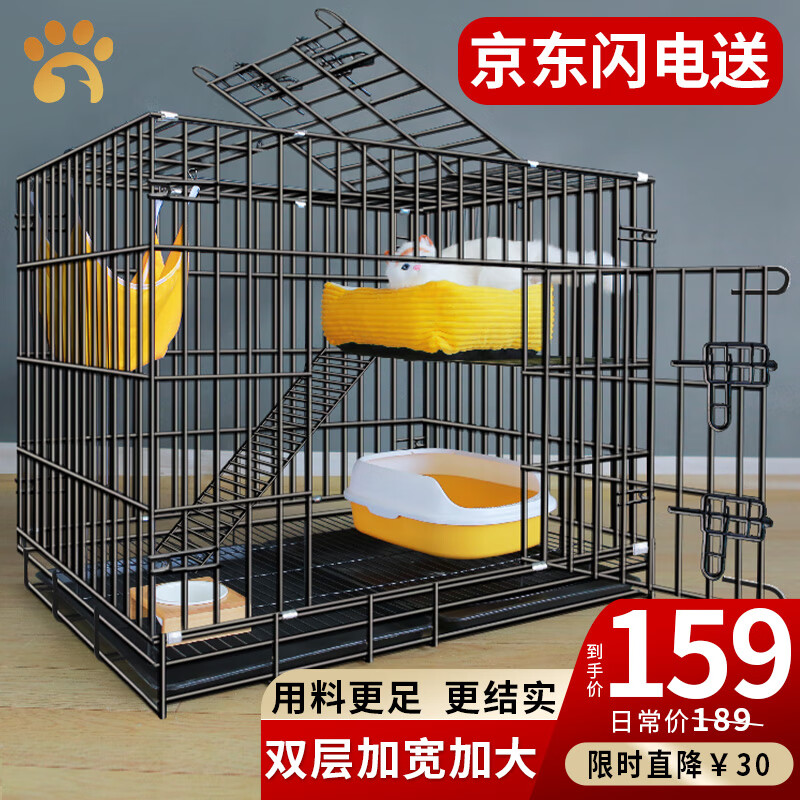 认真分析宠乐乖850MLZ 猫笼怎么样好不好，是不是真的啊