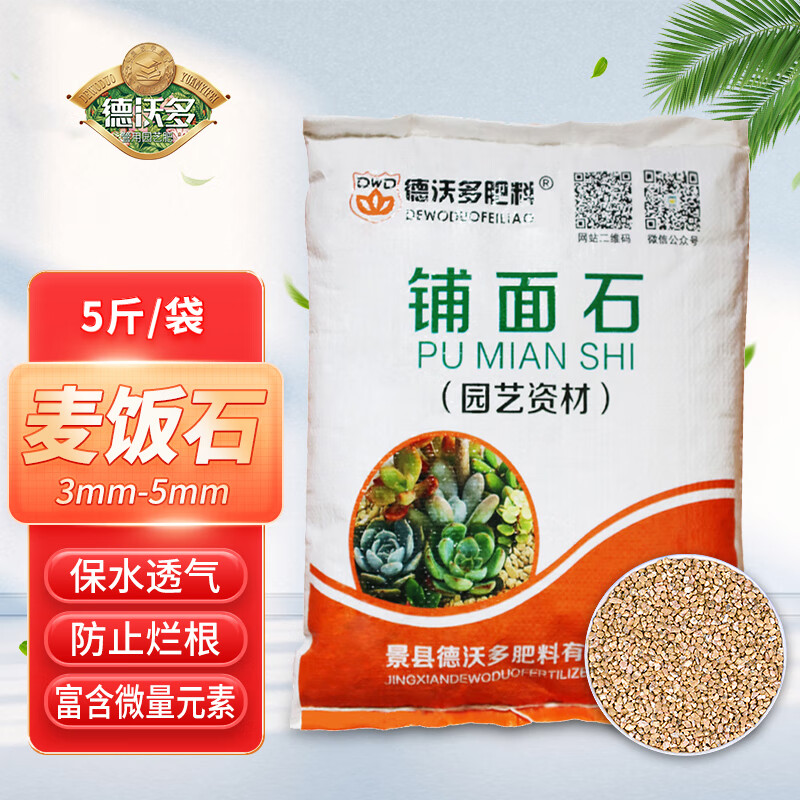 肉土叶】相关京东优惠商品排行榜- 价格图片品牌优惠券- 虎窝购 肉土叶】相关京东优惠商品排行榜- 价格图片品牌优惠券- 虎窝购