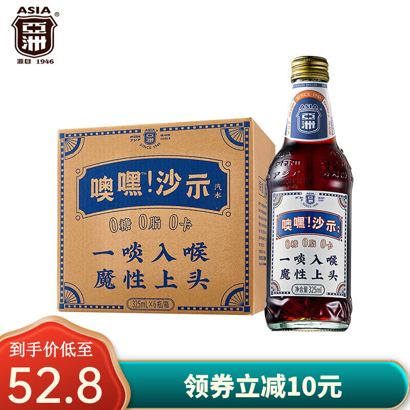 大特価 Triens コードリール制御用 1 25sq 3心 8m ブレーキ式 Sps308fa 送料別途見積り 法人 事業所限定 掲外取寄 即納可 花 ガーデン Diy Diy 工具 Sivn Edu Vn