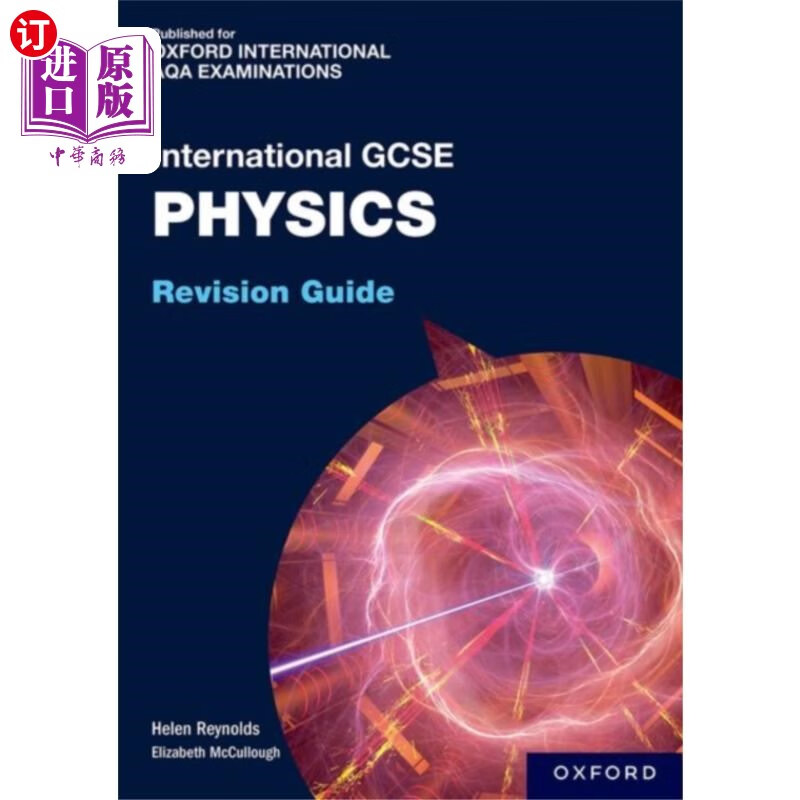 海外直订OxfordAQA International GCSE Physics: Revision G... 牛津daqa国际GCSE物理:修订指南
