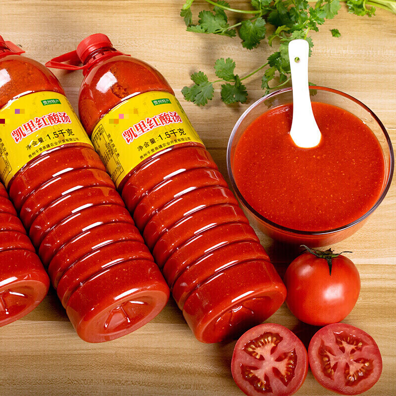 山咔咔 凯里红酸汤酱贵州特产酸汤肥牛火锅底料酸汤鱼 2瓶装